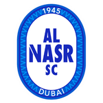 อัล นาเซอร์ ดูไบ