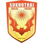 สุโขทัย เอฟซี