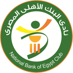 เอ็นบีอี เอสซี