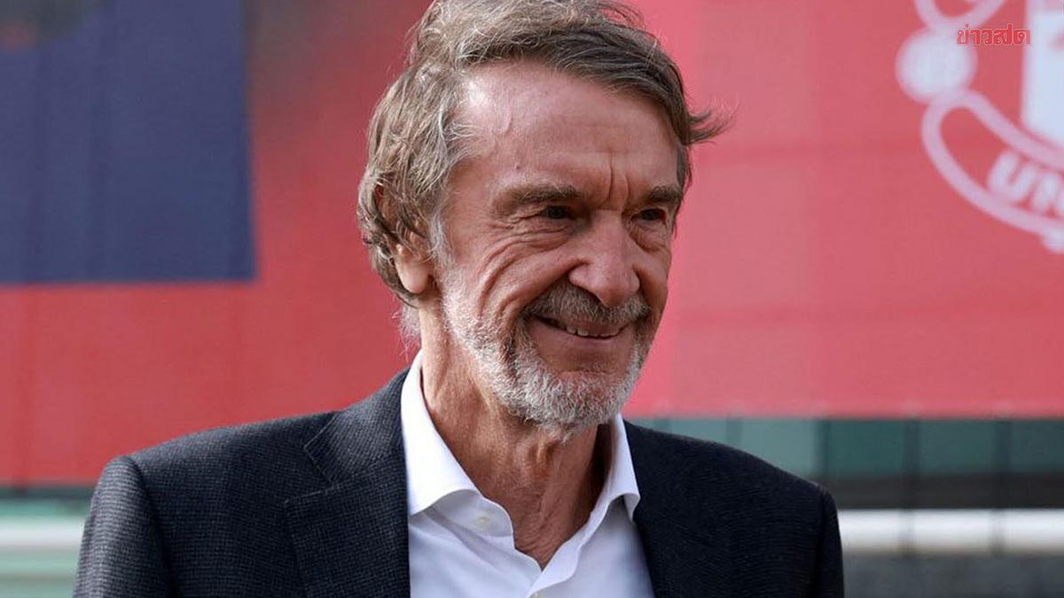 เซอร์จิม แรตคลิฟฟ์